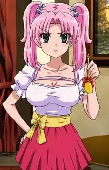 Kaoru Okisada