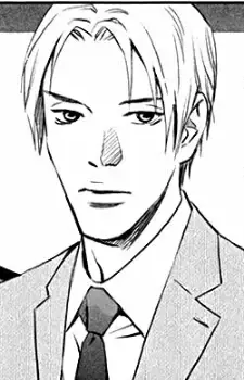 Kotaru Amamiya