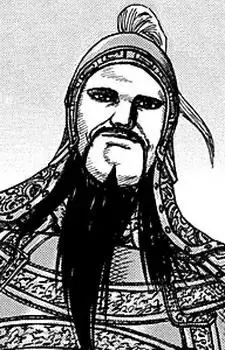 Yi Yue