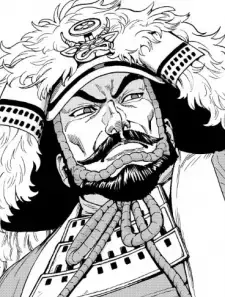Shingen Takeda
