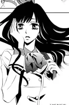 Mahoro Tachibana