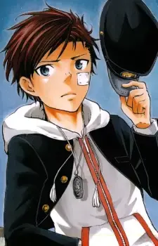 Shunichi Ichihara