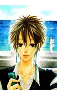 Kouki Uchida
