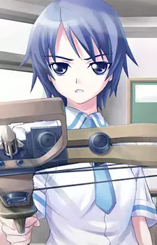 Kiri Sakura