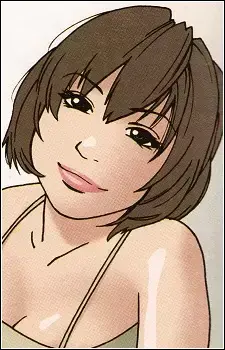 Nene
