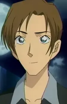 Dougo Hoshikawa