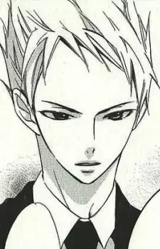 Seijuro Shiratori
