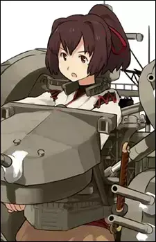 Ise