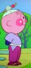 Umeboshibaya