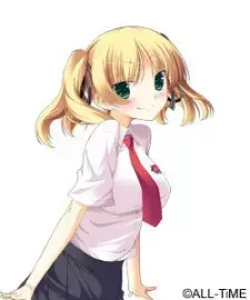 Akane Natsukawa