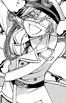  Usami