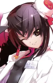 Sei Chou