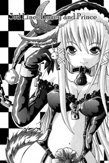 Alice