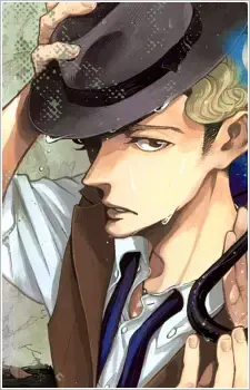 Satoru Kutsuna