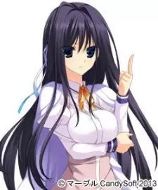 Rei Minakawa