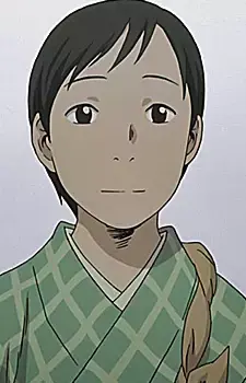 Musume