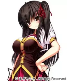 Nagisa Shinkai
