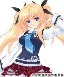 Tsugumi Aisaka
