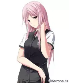 Isuka Minami