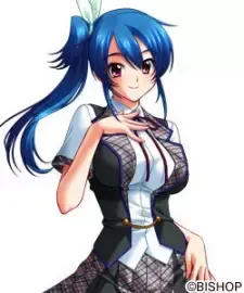 Asami Natsukawa