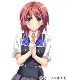 Kasumi Kasai