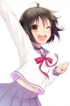 Haru Sakurada