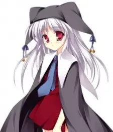 Nanashi no Ko