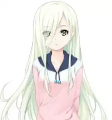 Itsuha Kagamihara