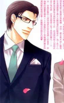 Yuuto Aoki