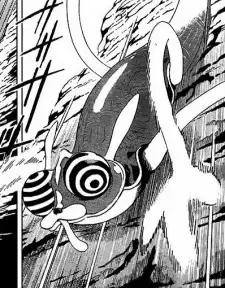 Quru Quru
