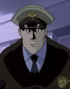 Cordon Officer