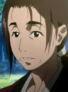 O-Hatsu