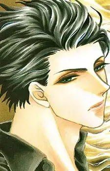 Kaname Hibiki
