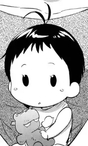 Haruka