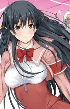 Shitone Krishima