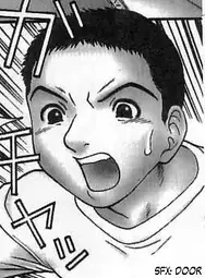Nao