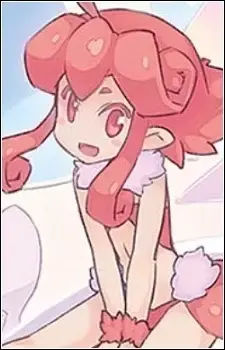 Orun