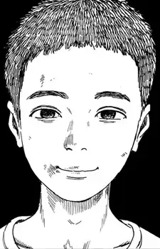 Saku