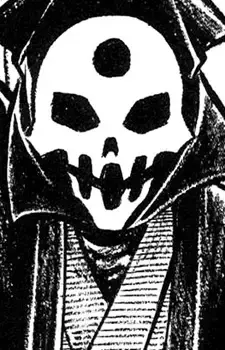 Gein