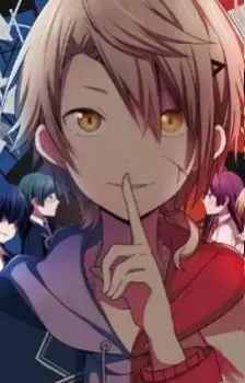 E-ki