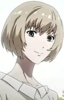 Ukina