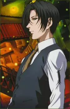Lin Koujo