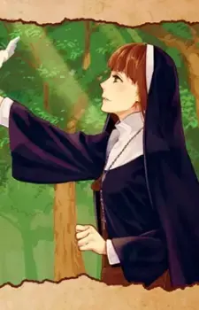 Shuudoujo