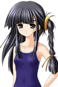 Suzue Araya