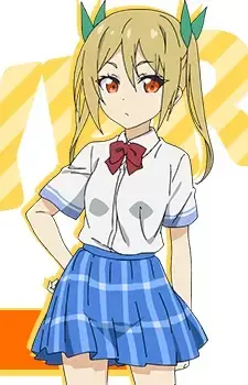 Akane Segawa
