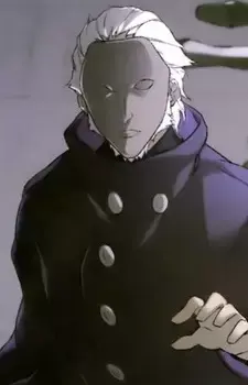 Shizuri Isemi