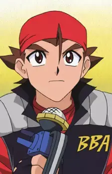 Blader DJ