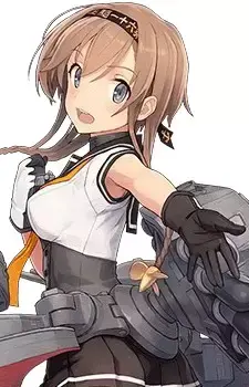 Teruzuki
