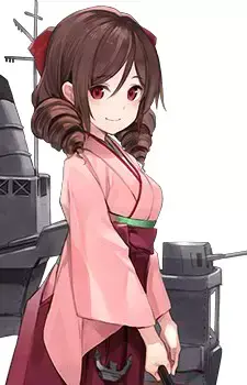 Harukaze