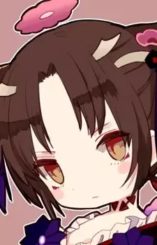 Nene Ono